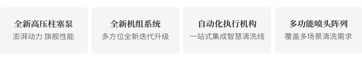 未標(biāo)題-4.jpg