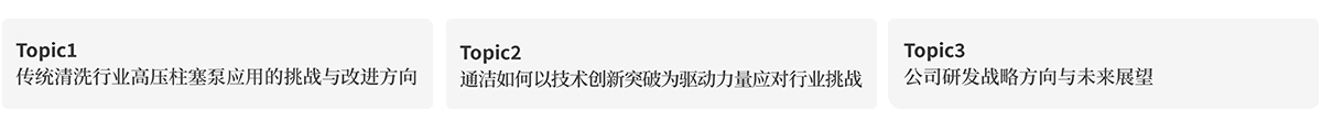 未標(biāo)題-6.jpg